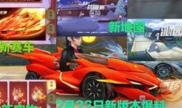 娜塔火神最新爆料,揭秘娱乐圈惊天秘密