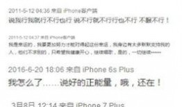 最新版本的媒体爆料号码,最新媒体爆料号码背后的惊人真相